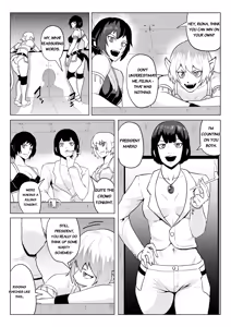 Page 6 of Golden Wolf Luna Kutsujoku ProWres 1 - preview thumbnail