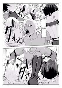 Page 62 of Golden Wolf Luna Kutsujoku ProWres 1 - preview thumbnail