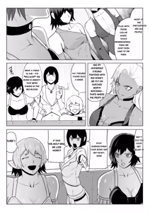 Page 7 of Golden Wolf Luna Kutsujoku ProWres 1 - preview thumbnail