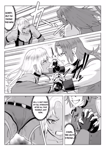 Page 11 of Golden Wolf Luna Kutsujoku ProWres 2 - preview thumbnail
