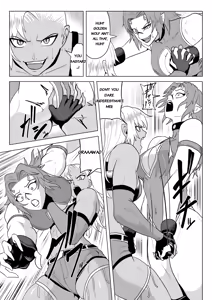 Page 12 of Golden Wolf Luna Kutsujoku ProWres 2 - preview thumbnail