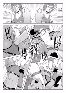 Page 22 of Golden Wolf Luna Kutsujoku ProWres 2 - preview thumbnail