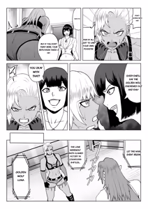 Page 9 of Golden Wolf Luna Kutsujoku ProWres 2 - preview thumbnail
