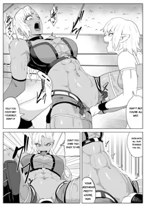 Page 13 of Golden Wolf Luna Kutsujoku ProWres 4 - preview thumbnail