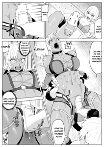 Page 15 of Golden Wolf Luna Kutsujoku ProWres 4 - preview thumbnail