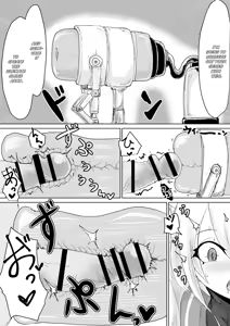 Page 29 of COSMIC DARK AUCTION - preview thumbnail
