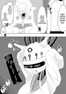 Page 34 of COSMIC DARK AUCTION - preview thumbnail