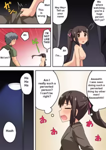 Page 105 of Niizuma Nanaka no Roshutsu Natsumatsuri Chapter 1-30 - preview thumbnail
