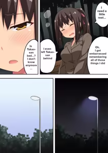 Page 106 of Niizuma Nanaka no Roshutsu Natsumatsuri Chapter 1-30 - preview thumbnail