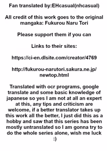 Page 109 of Niizuma Nanaka no Roshutsu Natsumatsuri Chapter 1-30 - preview thumbnail