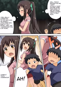 Page 13 of Niizuma Nanaka no Roshutsu Natsumatsuri Chapter 1-30 - preview thumbnail