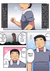 Page 135 of Niizuma Nanaka no Roshutsu Natsumatsuri Chapter 1-30 - preview thumbnail