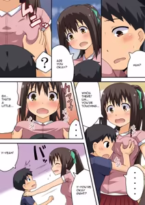 Page 14 of Niizuma Nanaka no Roshutsu Natsumatsuri Chapter 1-30 - preview thumbnail