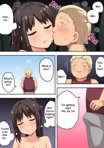 Page 153 of Niizuma Nanaka no Roshutsu Natsumatsuri Chapter 1-30 - preview thumbnail