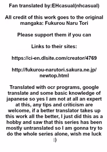 Page 158 of Niizuma Nanaka no Roshutsu Natsumatsuri Chapter 1-30 - preview thumbnail