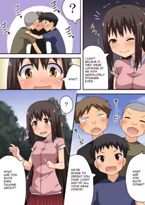 Page 17 of Niizuma Nanaka no Roshutsu Natsumatsuri Chapter 1-30 - preview thumbnail