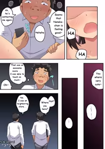 Page 182 of Niizuma Nanaka no Roshutsu Natsumatsuri Chapter 1-30 - preview thumbnail