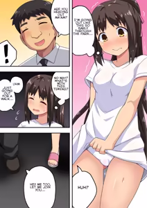 Page 187 of Niizuma Nanaka no Roshutsu Natsumatsuri Chapter 1-30 - preview thumbnail