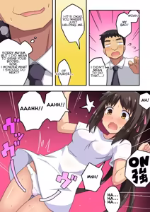 Page 192 of Niizuma Nanaka no Roshutsu Natsumatsuri Chapter 1-30 - preview thumbnail