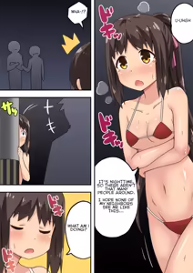 Page 199 of Niizuma Nanaka no Roshutsu Natsumatsuri Chapter 1-30 - preview thumbnail