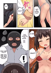 Page 200 of Niizuma Nanaka no Roshutsu Natsumatsuri Chapter 1-30 - preview thumbnail