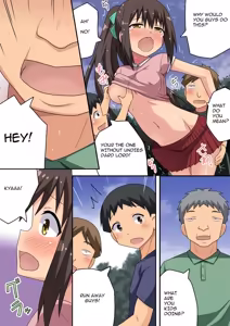 Page 20 of Niizuma Nanaka no Roshutsu Natsumatsuri Chapter 1-30 - preview thumbnail