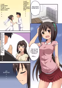 Page 2 of Niizuma Nanaka no Roshutsu Natsumatsuri Chapter 1-30 - preview thumbnail