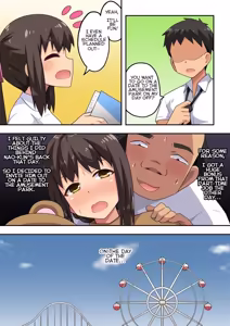 Page 211 of Niizuma Nanaka no Roshutsu Natsumatsuri Chapter 1-30 - preview thumbnail