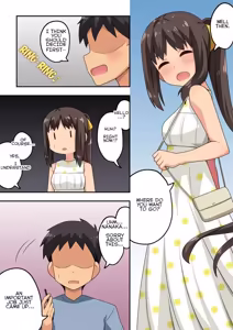 Page 212 of Niizuma Nanaka no Roshutsu Natsumatsuri Chapter 1-30 - preview thumbnail