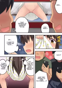 Page 218 of Niizuma Nanaka no Roshutsu Natsumatsuri Chapter 1-30 - preview thumbnail