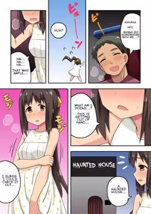 Page 227 of Niizuma Nanaka no Roshutsu Natsumatsuri Chapter 1-30 - preview thumbnail