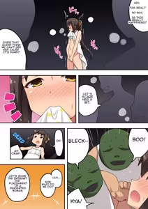 Page 230 of Niizuma Nanaka no Roshutsu Natsumatsuri Chapter 1-30 - preview thumbnail