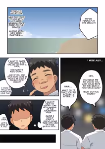 Page 241 of Niizuma Nanaka no Roshutsu Natsumatsuri Chapter 1-30 - preview thumbnail