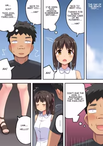 Page 242 of Niizuma Nanaka no Roshutsu Natsumatsuri Chapter 1-30 - preview thumbnail