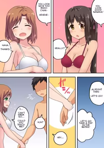 Page 244 of Niizuma Nanaka no Roshutsu Natsumatsuri Chapter 1-30 - preview thumbnail