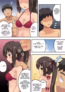 Page 245 of Niizuma Nanaka no Roshutsu Natsumatsuri Chapter 1-30 - preview thumbnail