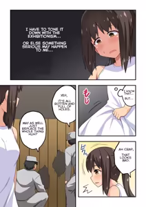 Page 270 of Niizuma Nanaka no Roshutsu Natsumatsuri Chapter 1-30 - preview thumbnail