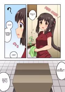 Page 298 of Niizuma Nanaka no Roshutsu Natsumatsuri Chapter 1-30 - preview thumbnail