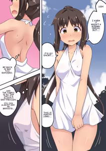 Page 300 of Niizuma Nanaka no Roshutsu Natsumatsuri Chapter 1-30 - preview thumbnail