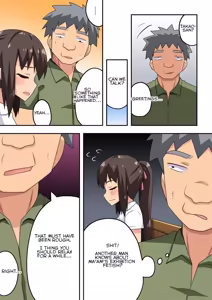 Page 30 of Niizuma Nanaka no Roshutsu Natsumatsuri Chapter 1-30 - preview thumbnail