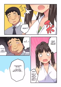 Page 304 of Niizuma Nanaka no Roshutsu Natsumatsuri Chapter 1-30 - preview thumbnail