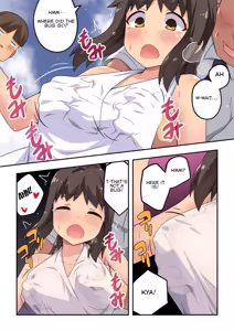 Page 306 of Niizuma Nanaka no Roshutsu Natsumatsuri Chapter 1-30 - preview thumbnail
