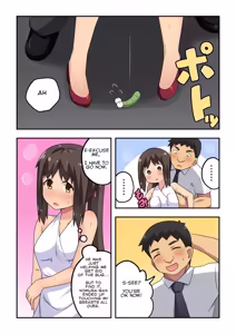 Page 308 of Niizuma Nanaka no Roshutsu Natsumatsuri Chapter 1-30 - preview thumbnail