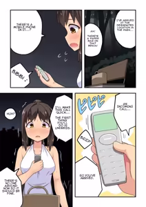 Page 309 of Niizuma Nanaka no Roshutsu Natsumatsuri Chapter 1-30 - preview thumbnail