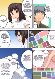 Page 31 of Niizuma Nanaka no Roshutsu Natsumatsuri Chapter 1-30 - preview thumbnail