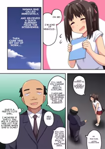 Page 32 of Niizuma Nanaka no Roshutsu Natsumatsuri Chapter 1-30 - preview thumbnail