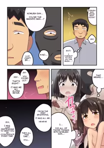 Page 322 of Niizuma Nanaka no Roshutsu Natsumatsuri Chapter 1-30 - preview thumbnail