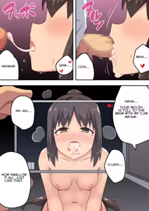 Page 327 of Niizuma Nanaka no Roshutsu Natsumatsuri Chapter 1-30 - preview thumbnail