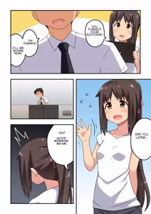 Page 330 of Niizuma Nanaka no Roshutsu Natsumatsuri Chapter 1-30 - preview thumbnail