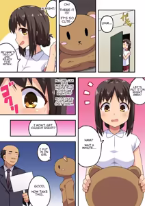 Page 33 of Niizuma Nanaka no Roshutsu Natsumatsuri Chapter 1-30 - preview thumbnail